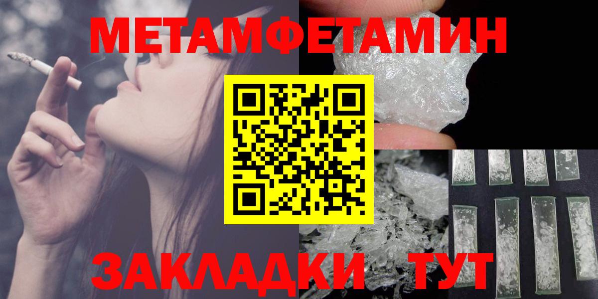 АМФ 97% Карталы