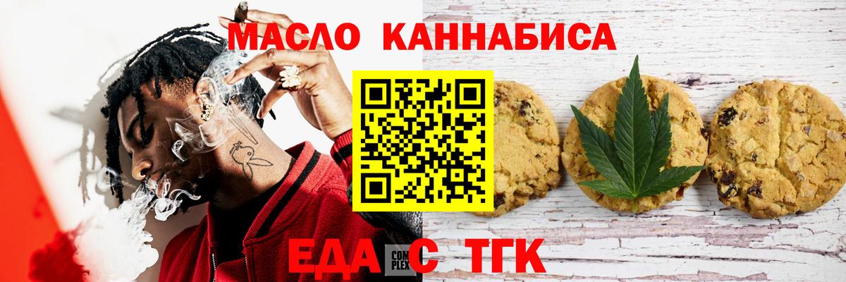 ГАШ Карталы