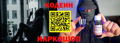 прущая мука Краснодар