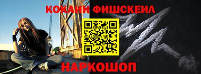 прущая мука Краснодар