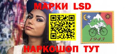 прущая мука Краснодар