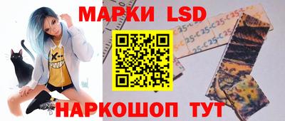 прущая мука Краснодар