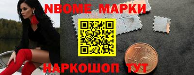 прущая мука Краснодар