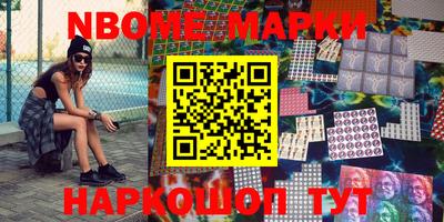 прущая мука Краснодар