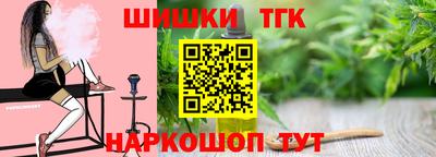 прущая мука Краснодар