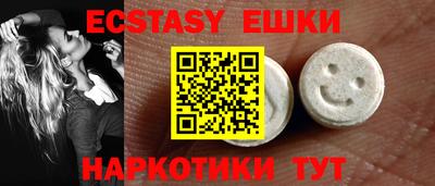прущая мука Краснодар