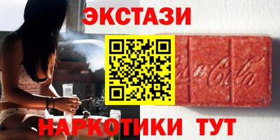 прущая мука Краснодар