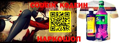 прущая мука Краснодар