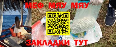 прущая мука Краснодар